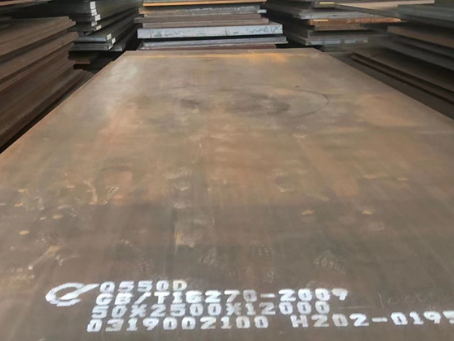 津市Q550高强钢板