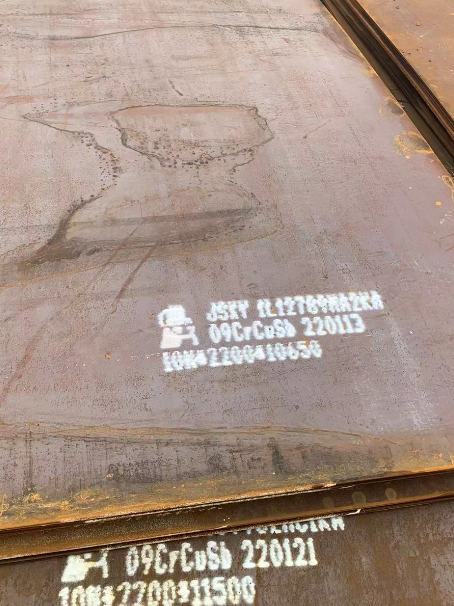 津市ND耐酸钢板